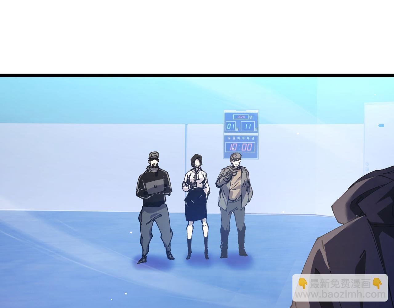 第55话 组建小队与公会(1/4)-第55话