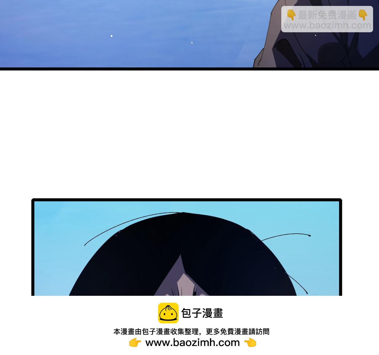 第55话 组建小队与公会(1/4)-第55话