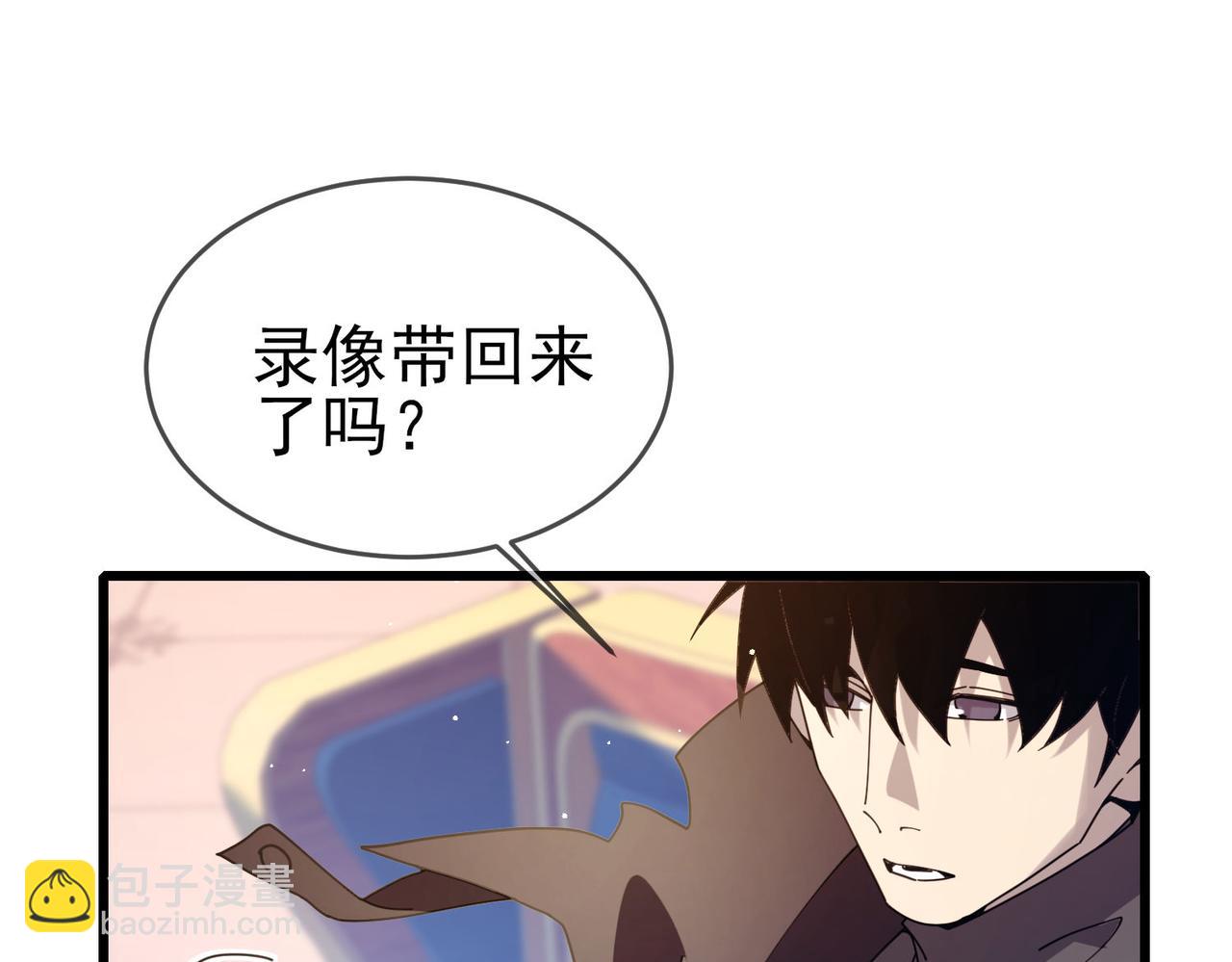 第59话 训练赚钱两不误(1/4)-第117话