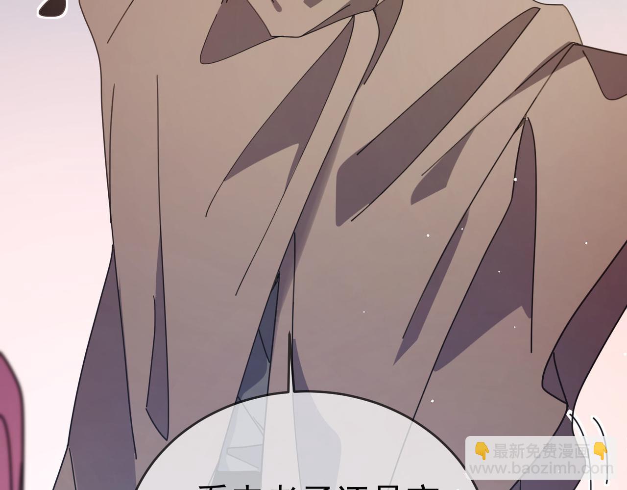 第59话 训练赚钱两不误(1/4)-第117话