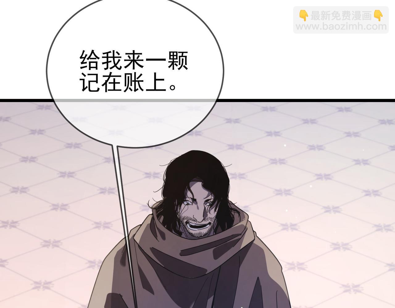 第59话 训练赚钱两不误(1/4)-第117话