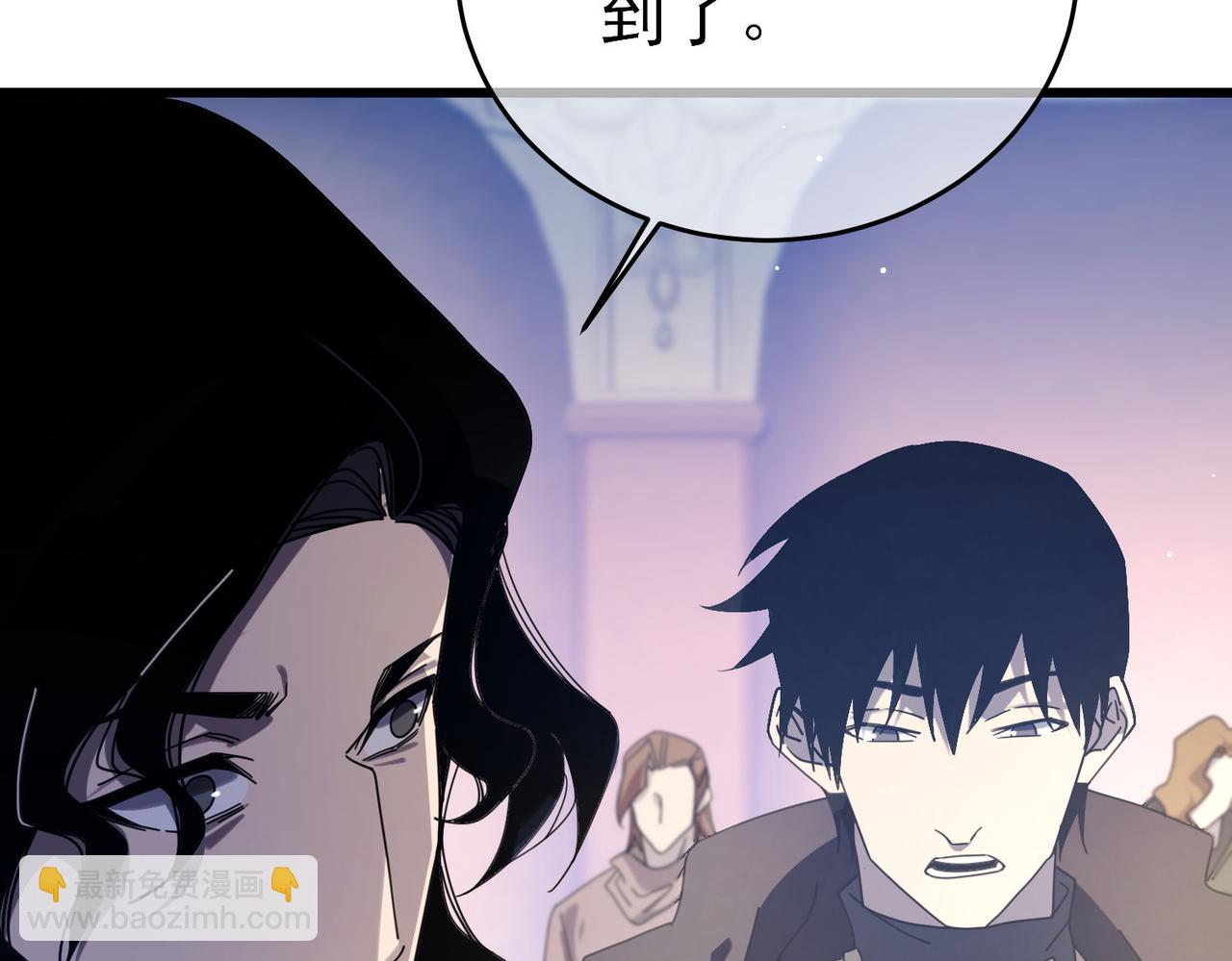 我靠無敵被動打出成噸傷害！ - 第59話 凌若希絕地反擊！(1/4) - 7