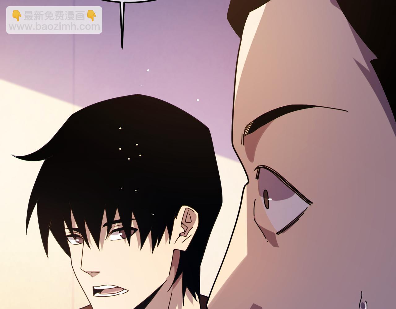 我靠無敵被動打出成噸傷害！ - 第61話 準備鍛造二階段流光千刃傘(1/4) - 5