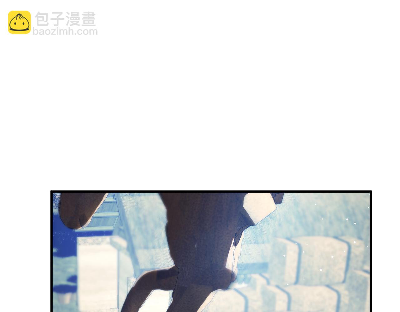 我靠無敵被動打出成噸傷害！ - 第61話 準備鍛造二階段流光千刃傘(1/4) - 5