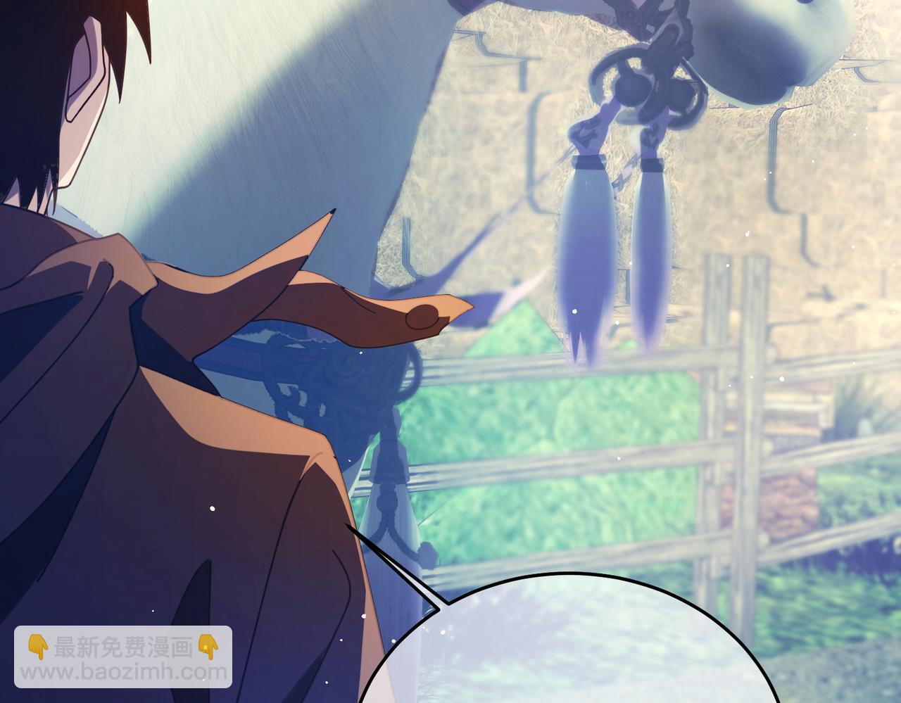 我靠無敵被動打出成噸傷害！ - 第61話 準備鍛造二階段流光千刃傘(1/4) - 8