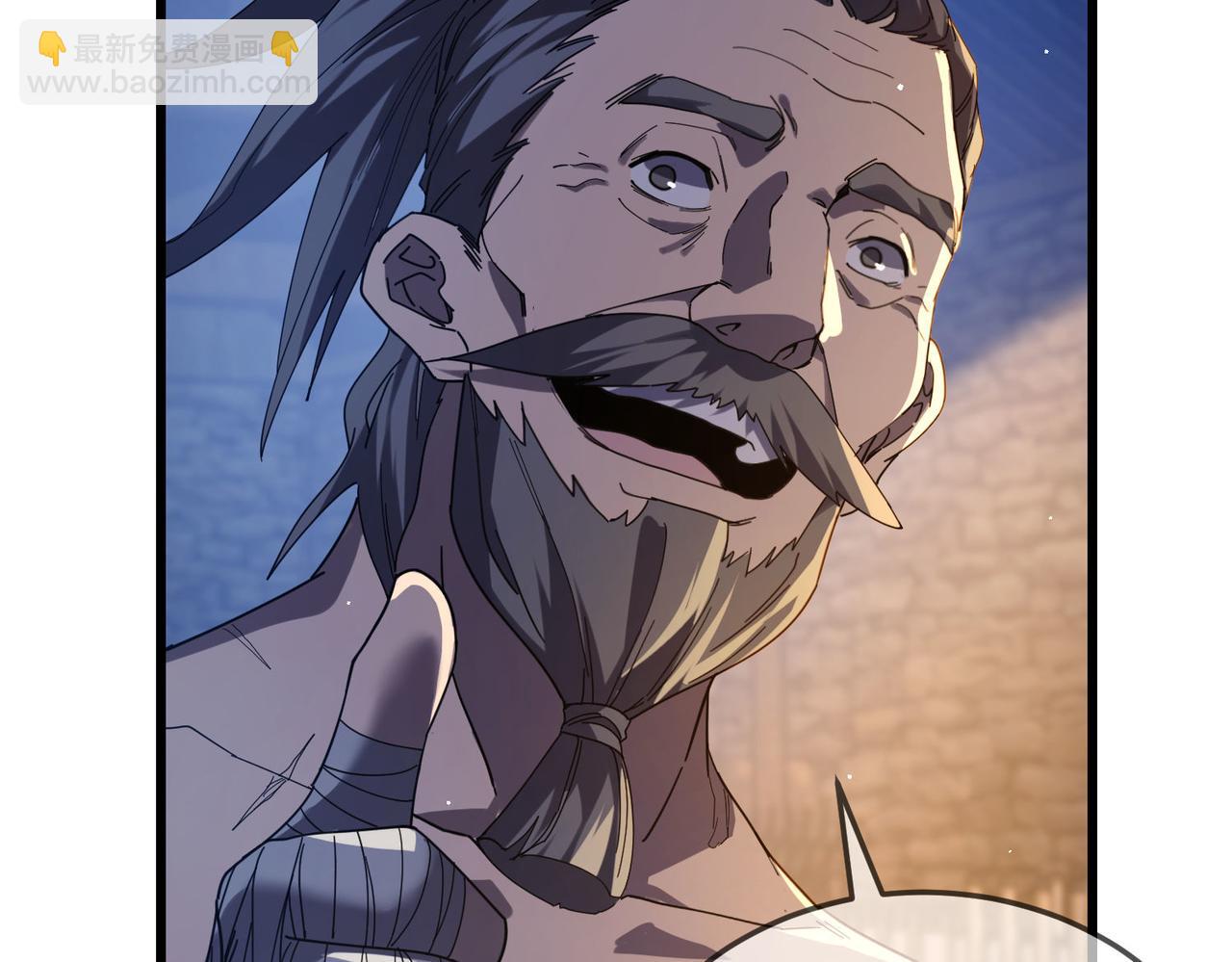 第63话 再聚天峰城(1/4)-第63话