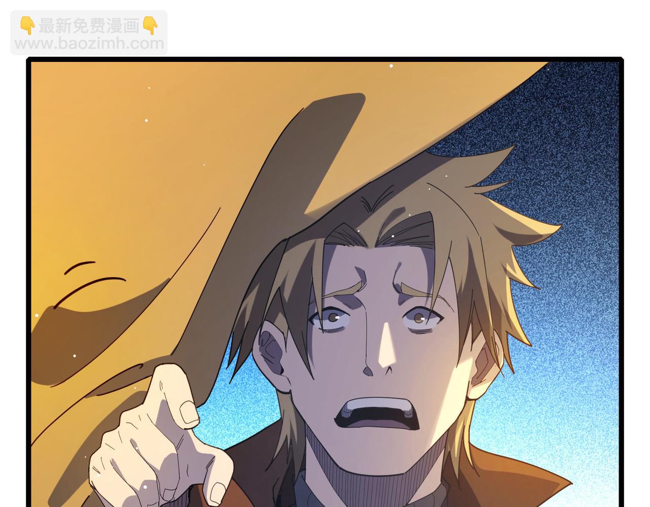 第63话 再聚天峰城(1/4)-第63话