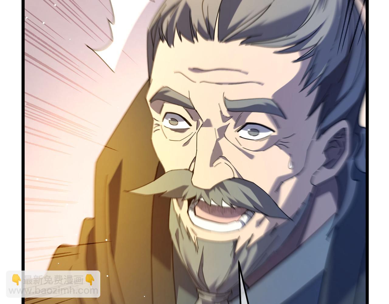 我靠無敵被動打出成噸傷害！ - 第65話 參加高級鍛造師考覈(1/4) - 3