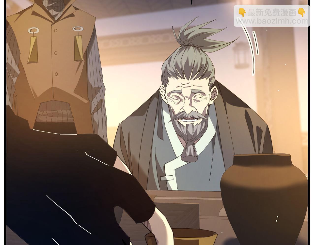 我靠無敵被動打出成噸傷害！ - 第65話 參加高級鍛造師考覈(1/4) - 1