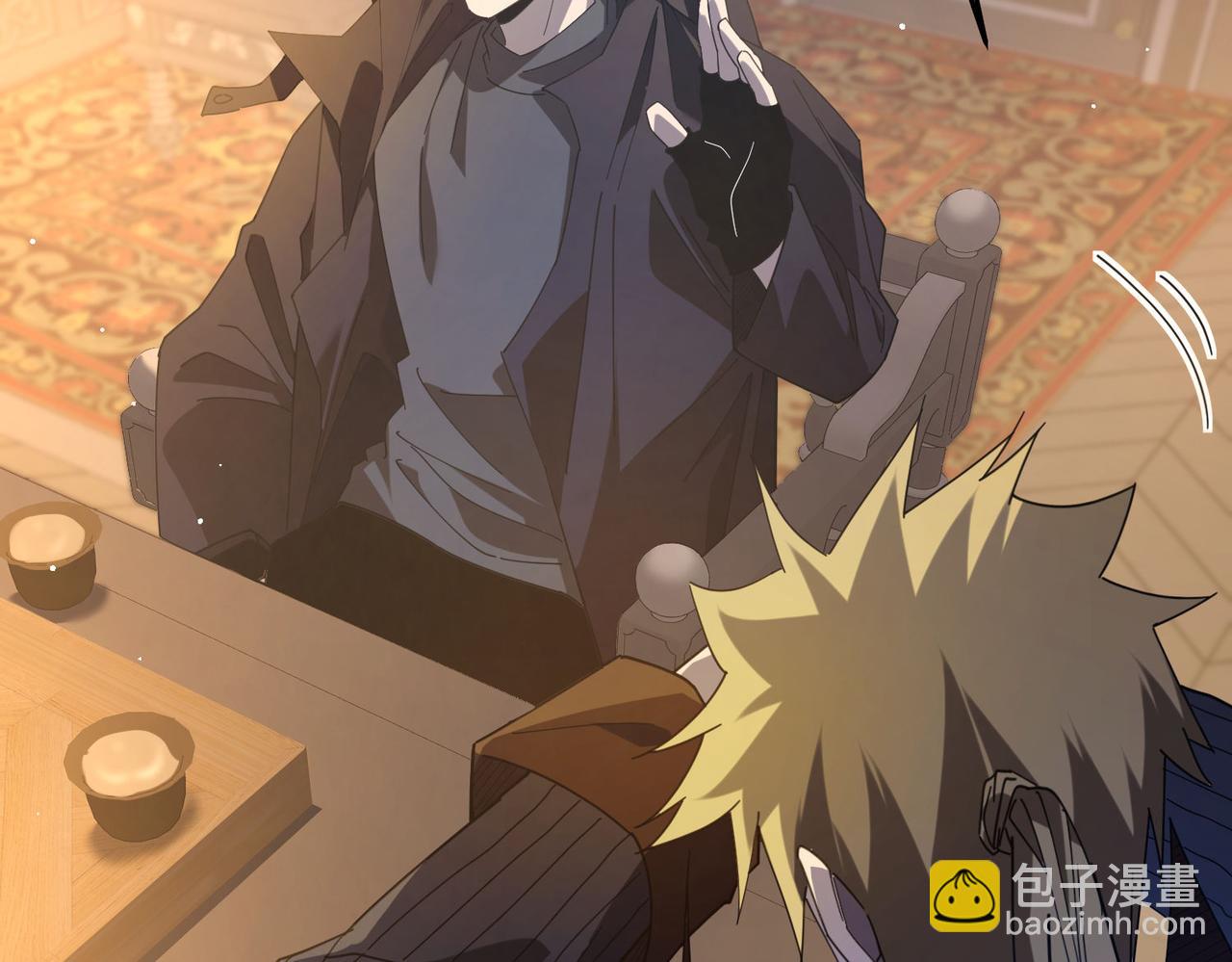 我靠無敵被動打出成噸傷害！ - 第65話 參加高級鍛造師考覈(1/4) - 4
