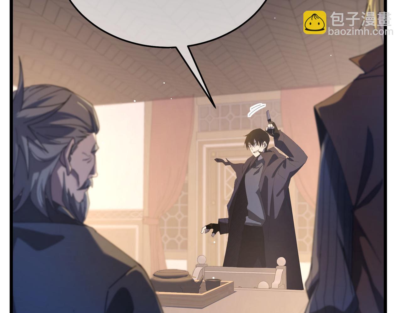 我靠無敵被動打出成噸傷害！ - 第65話 參加高級鍛造師考覈(1/4) - 8