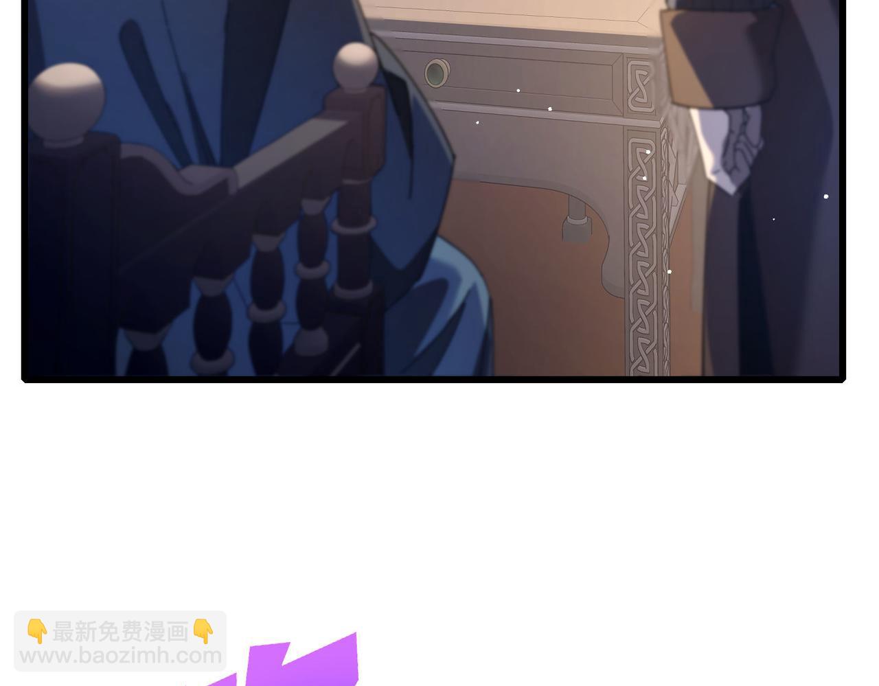 我靠無敵被動打出成噸傷害！ - 第65話 參加高級鍛造師考覈(1/4) - 1