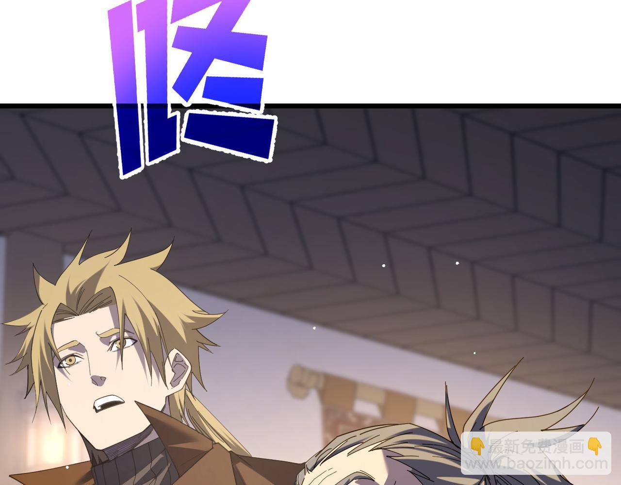 我靠無敵被動打出成噸傷害！ - 第65話 參加高級鍛造師考覈(1/4) - 2