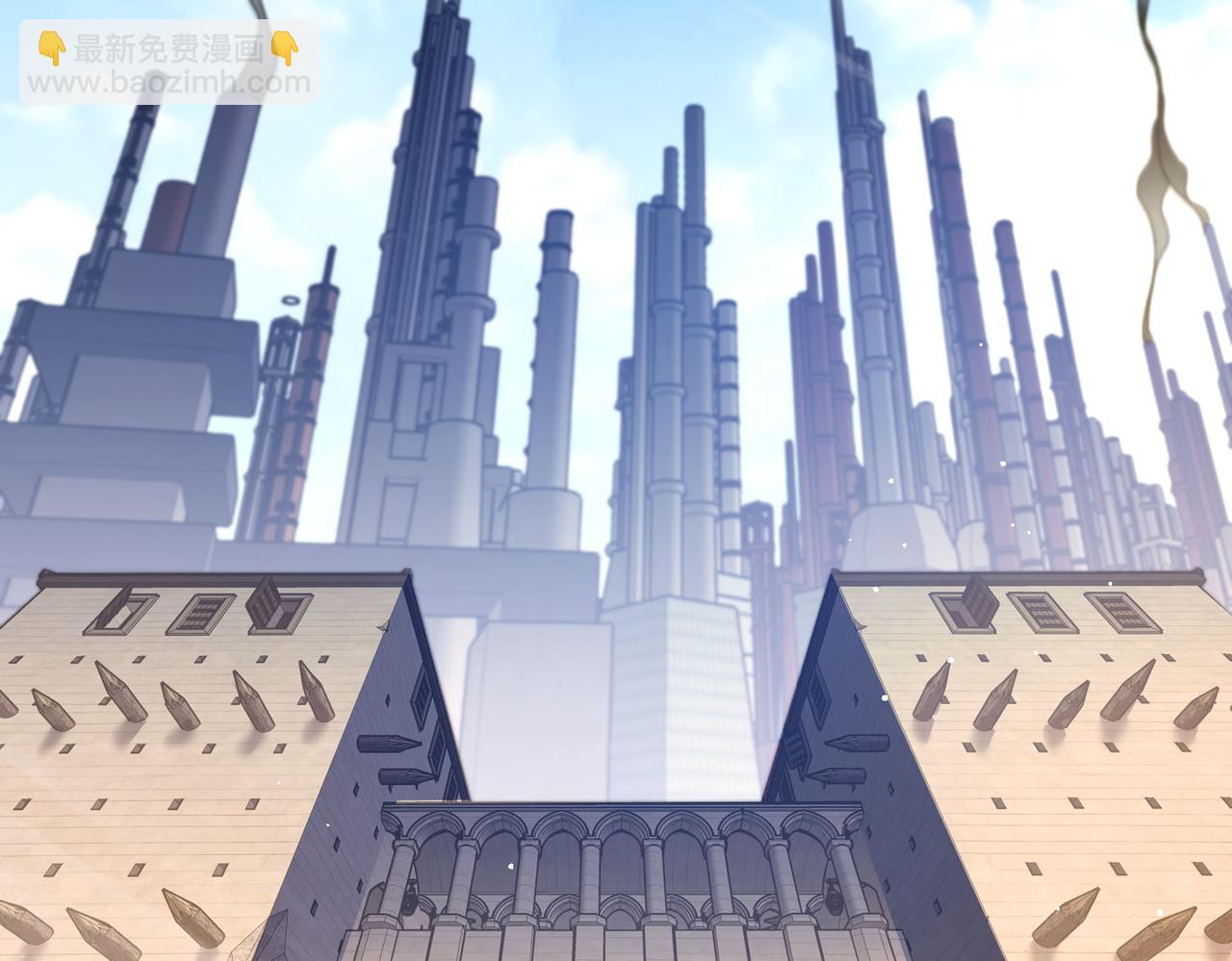 我靠無敵被動打出成噸傷害！ - 第65話 參加高級鍛造師考覈(1/4) - 7
