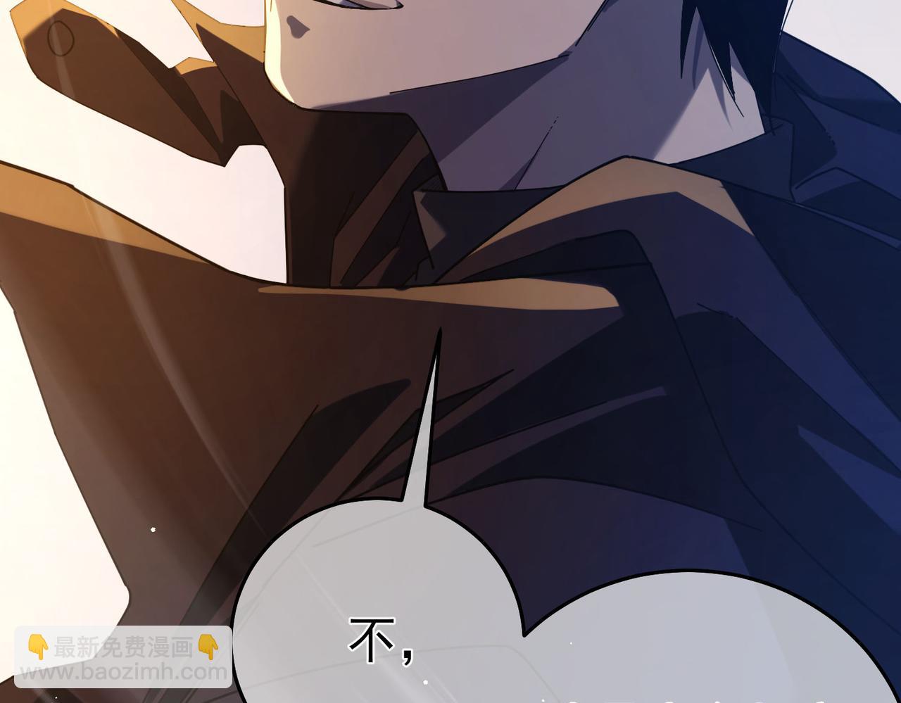 我靠無敵被動打出成噸傷害！ - 第65話 參加高級鍛造師考覈(1/4) - 5