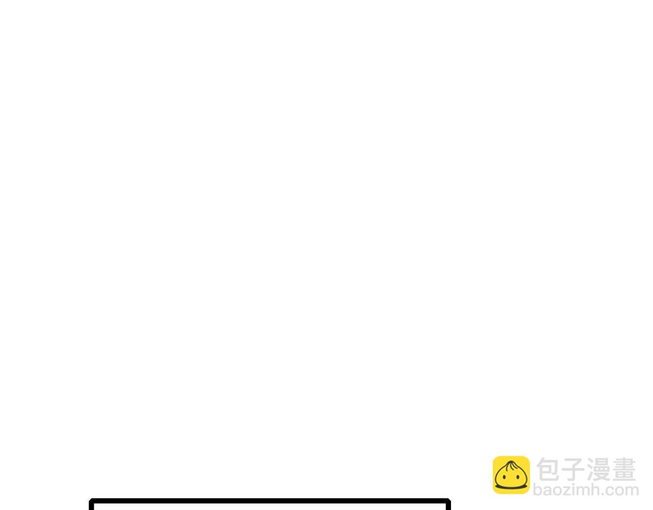 我靠無敵被動打出成噸傷害！ - 第65話 參加高級鍛造師考覈(1/4) - 2