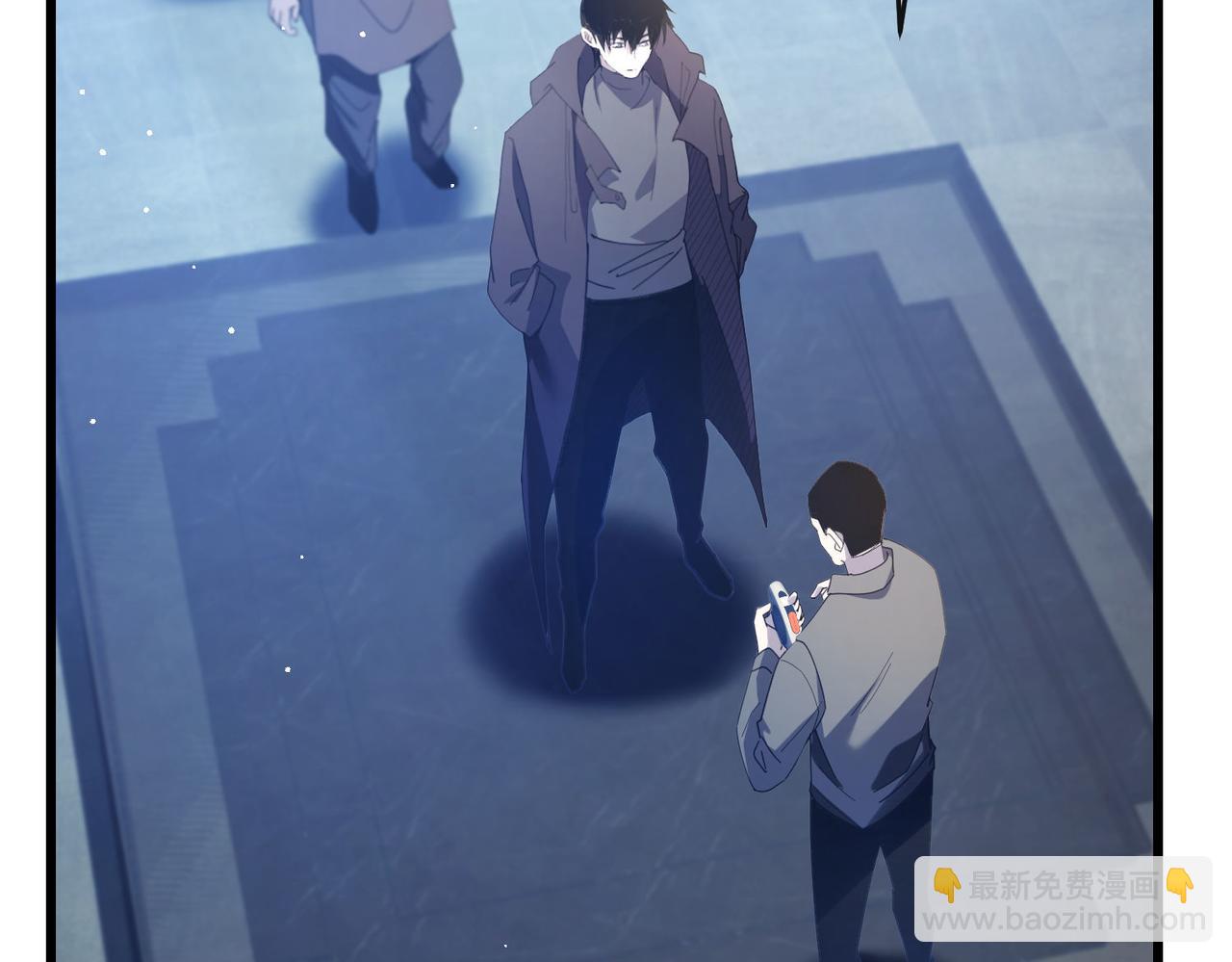 我靠無敵被動打出成噸傷害！ - 第65話 參加高級鍛造師考覈(1/4) - 4