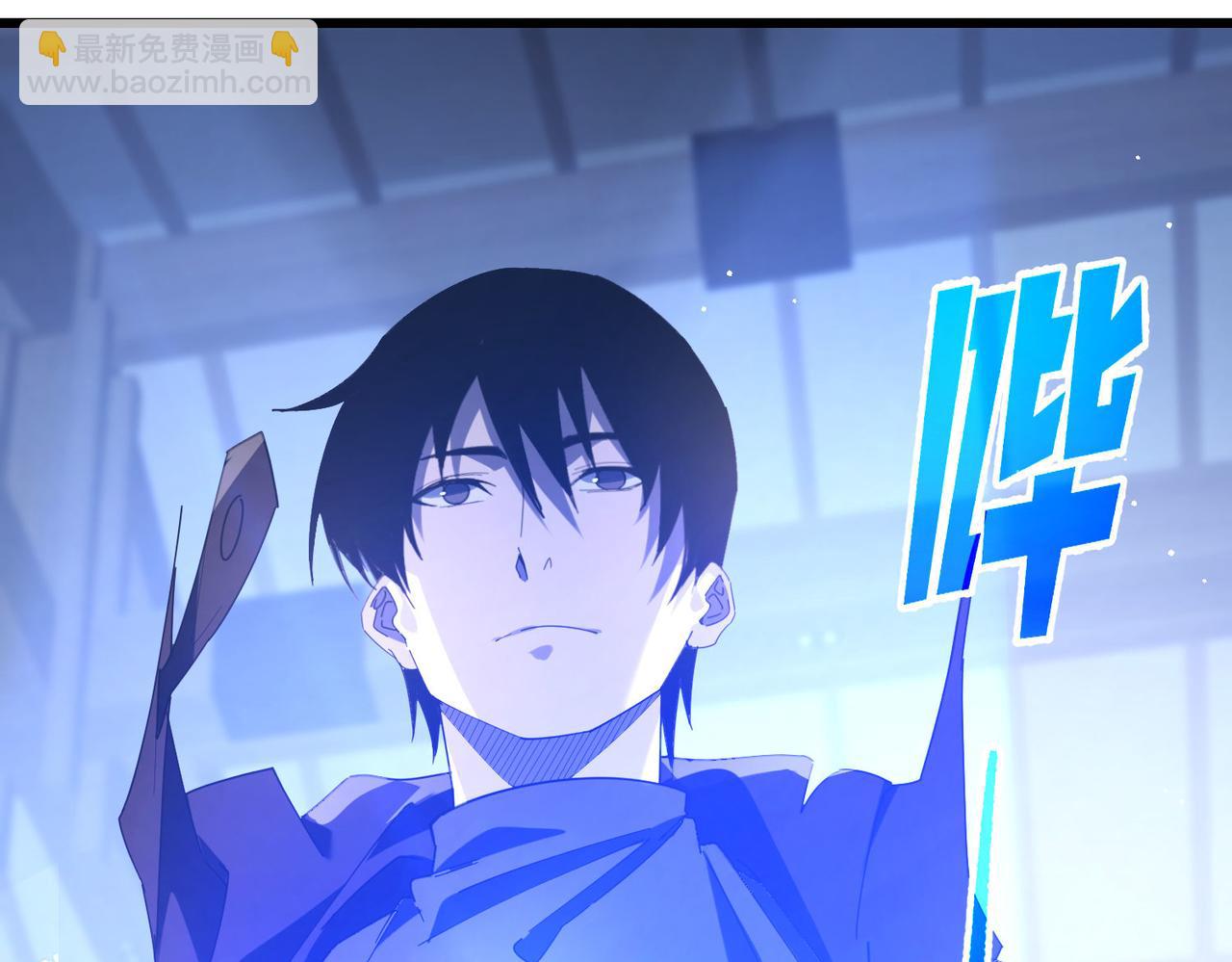 我靠無敵被動打出成噸傷害！ - 第65話 參加高級鍛造師考覈(1/4) - 6