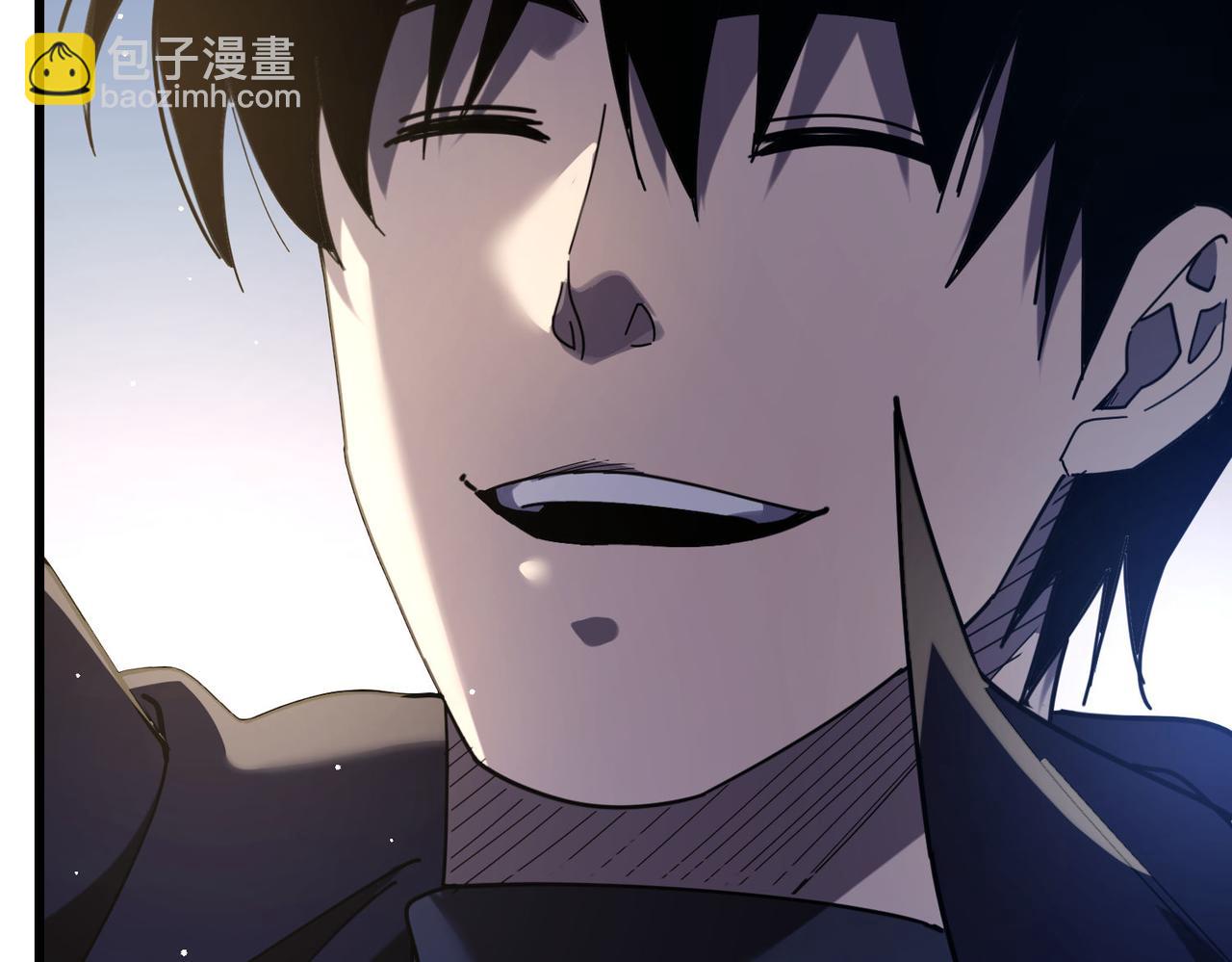 第67话 揭露董虎飞的真面目(1/4)-第67话