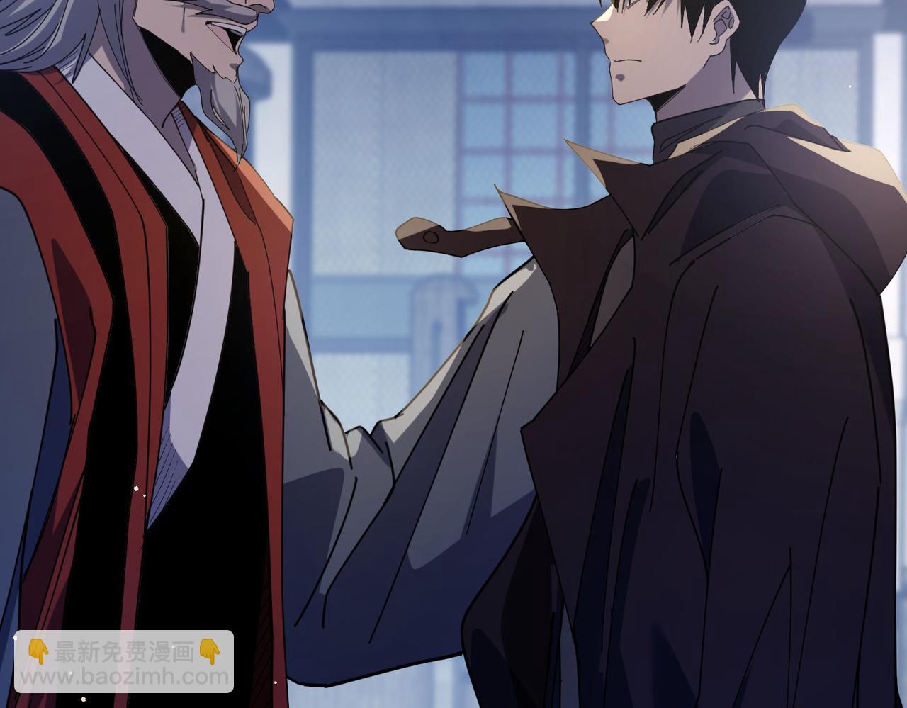 第67话 揭露董虎飞的真面目(1/4)-第67话