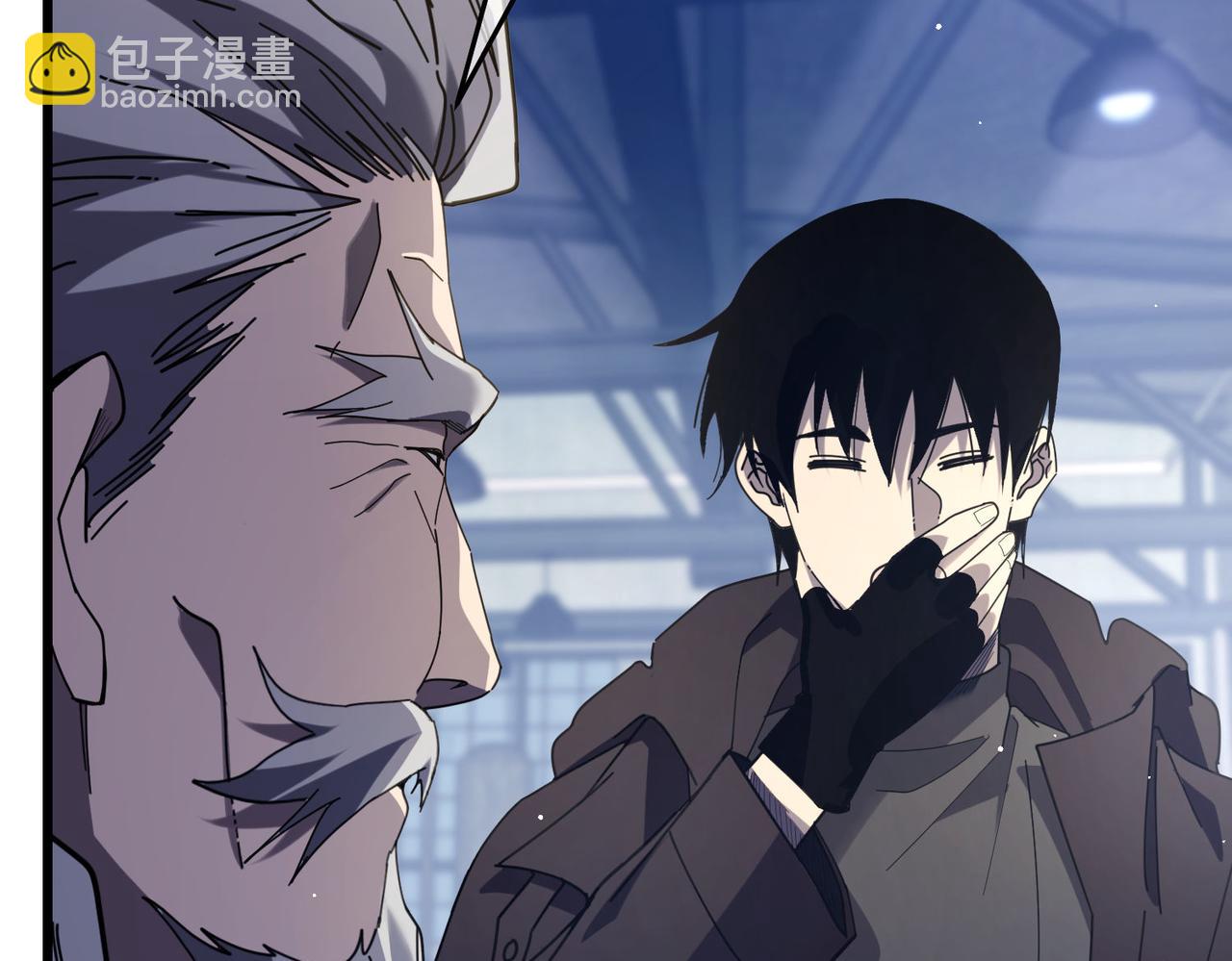 第67话 揭露董虎飞的真面目(1/4)-第67话