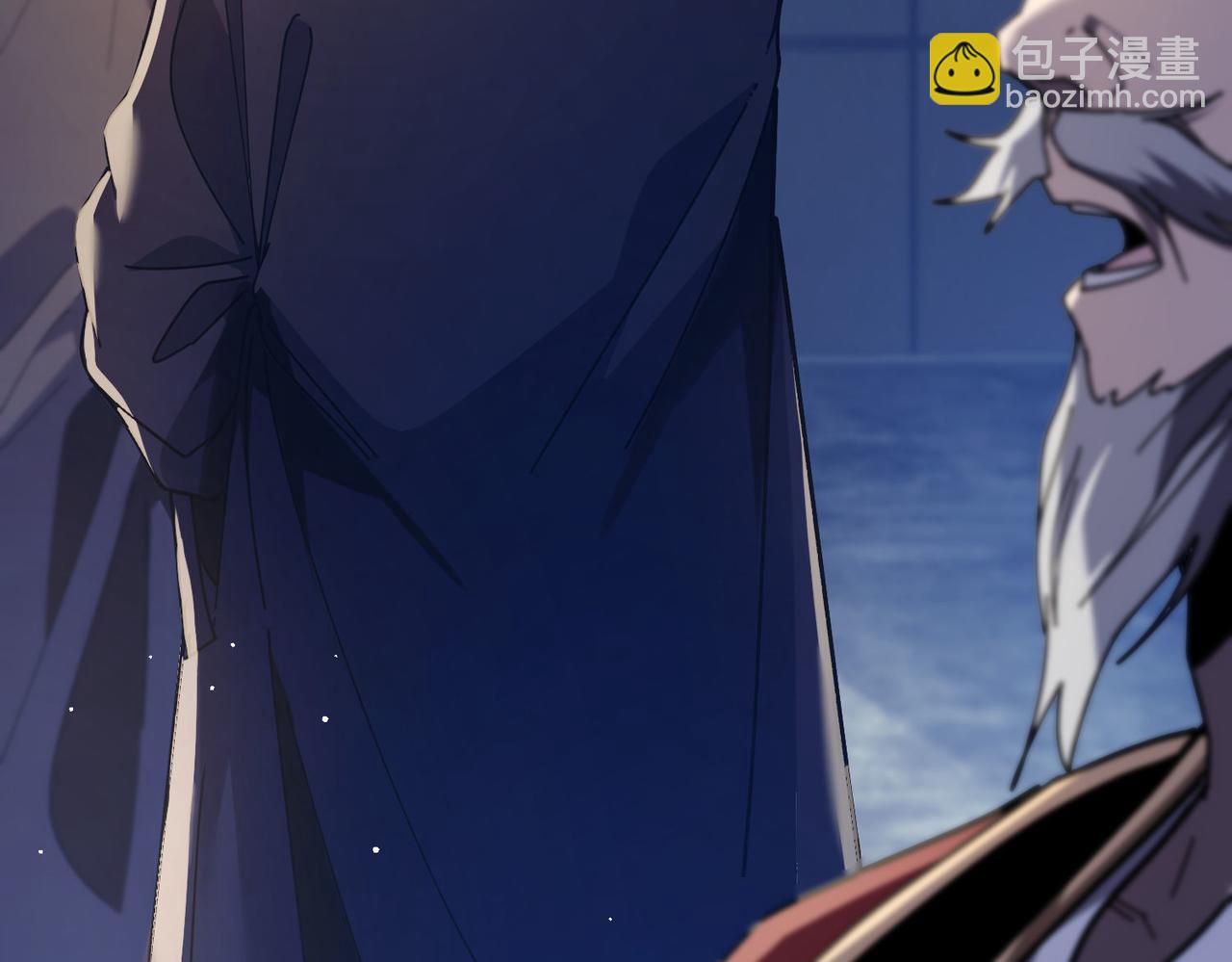 第67话 揭露董虎飞的真面目(1/4)-第67话