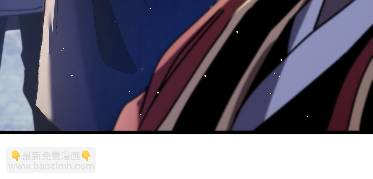 第67话 揭露董虎飞的真面目(1/4)-第67话