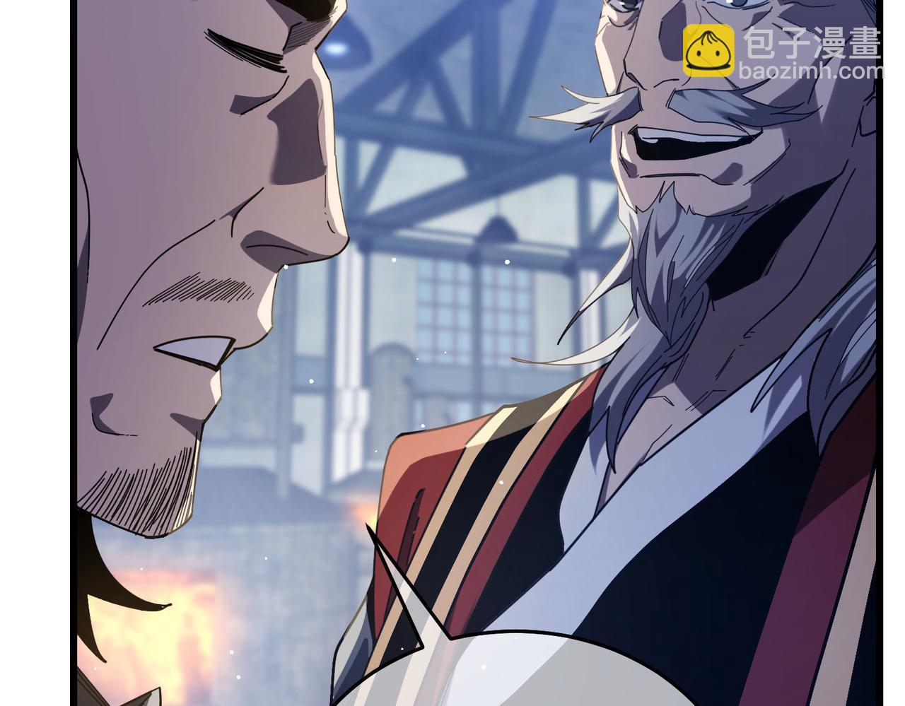 第67话 揭露董虎飞的真面目(1/4)-第67话