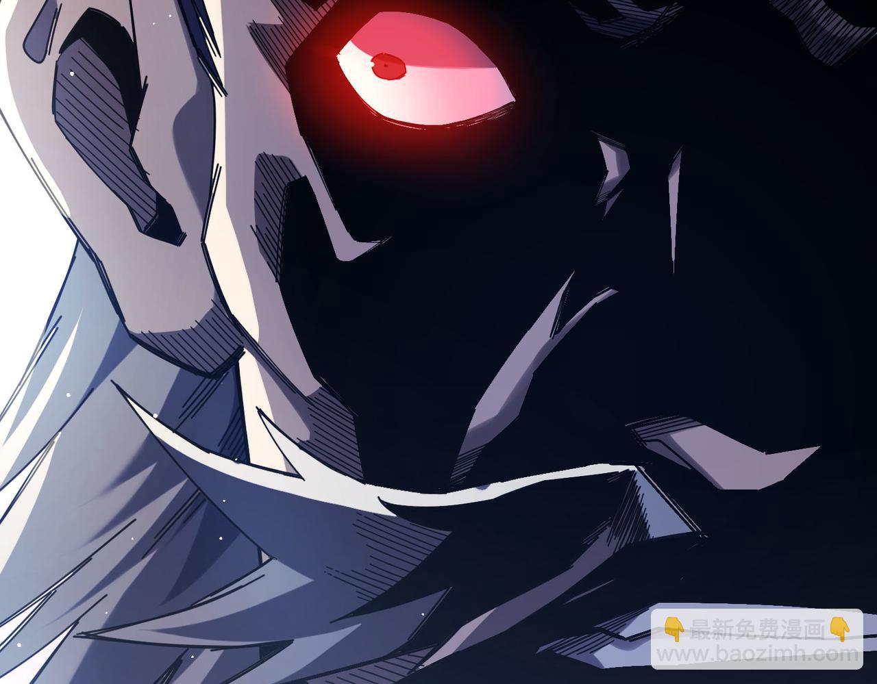 我靠無敵被動打出成噸傷害！ - 第67話 揭露董虎飛的真面目(1/4) - 5