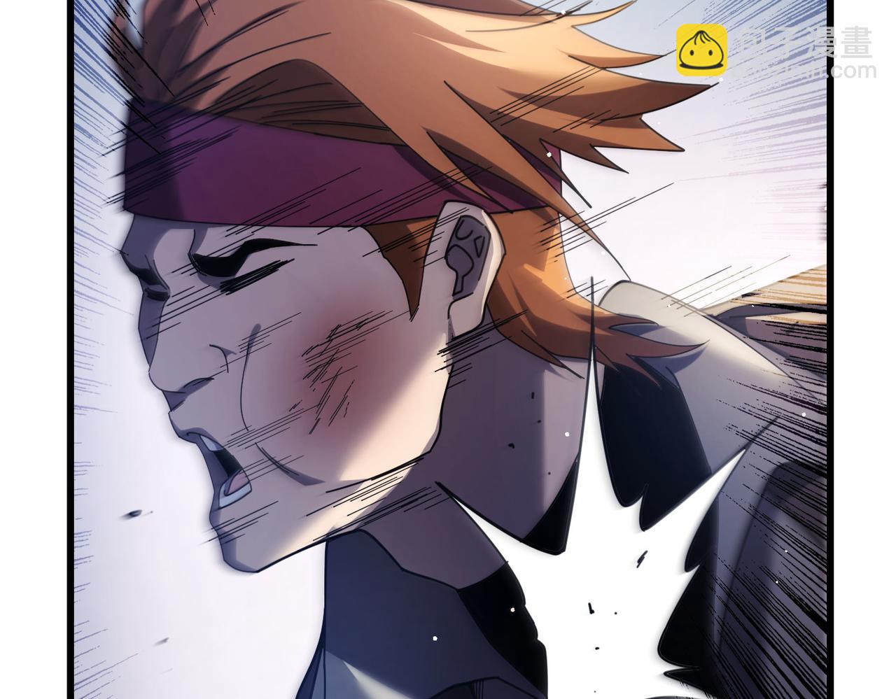 第67话 揭露董虎飞的真面目(1/4)-第67话