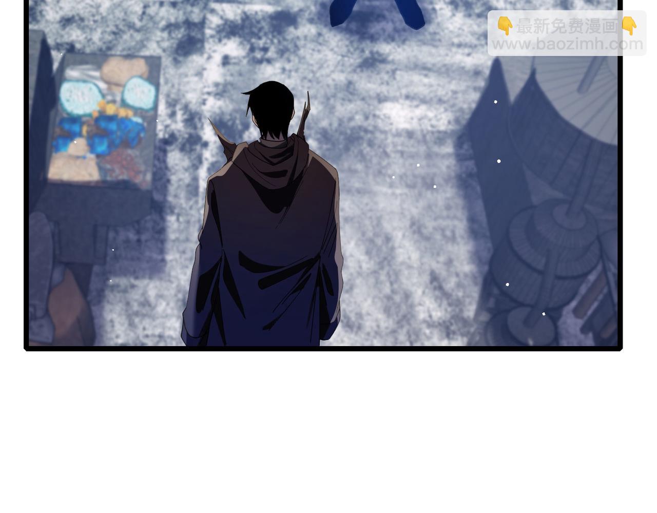 第67话 揭露董虎飞的真面目(1/4)-第67话