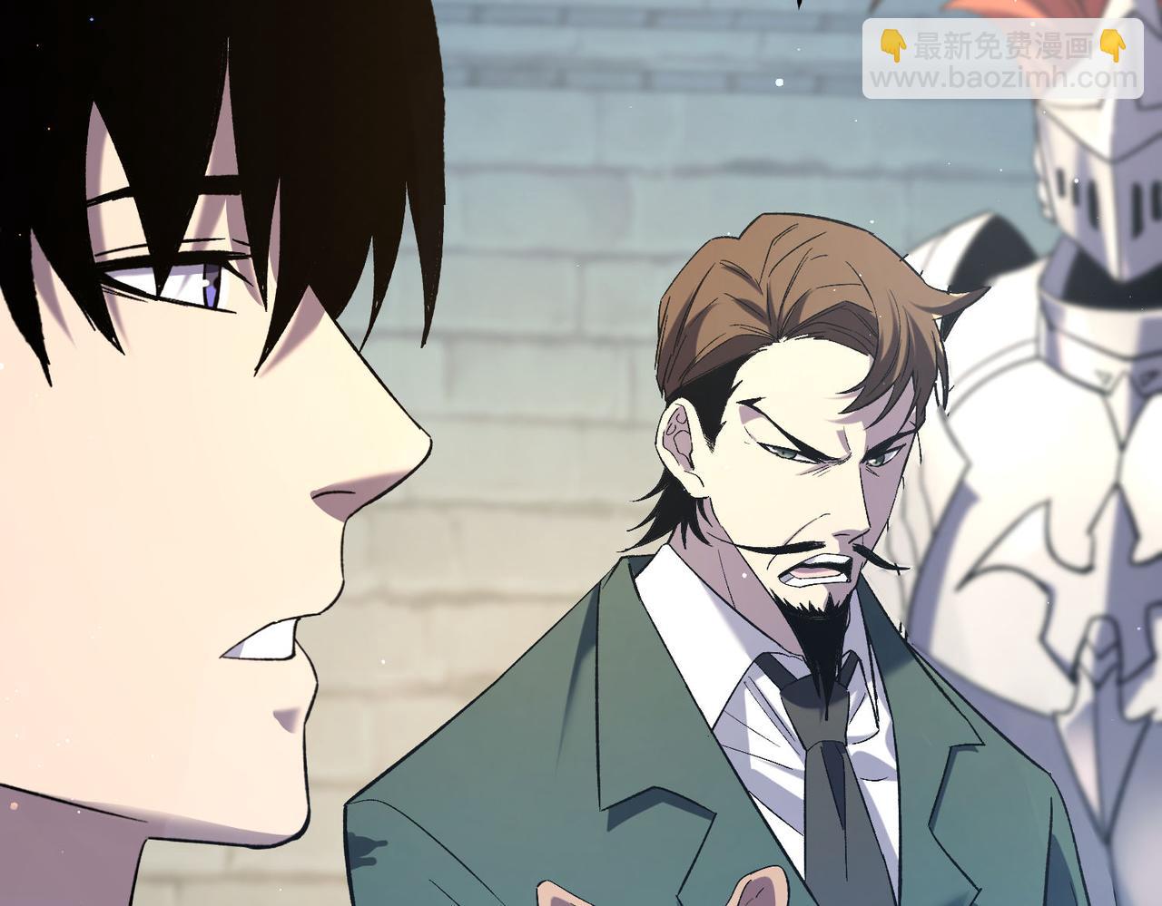 第69话 永恒巅峰永不输(1/5)-第69话