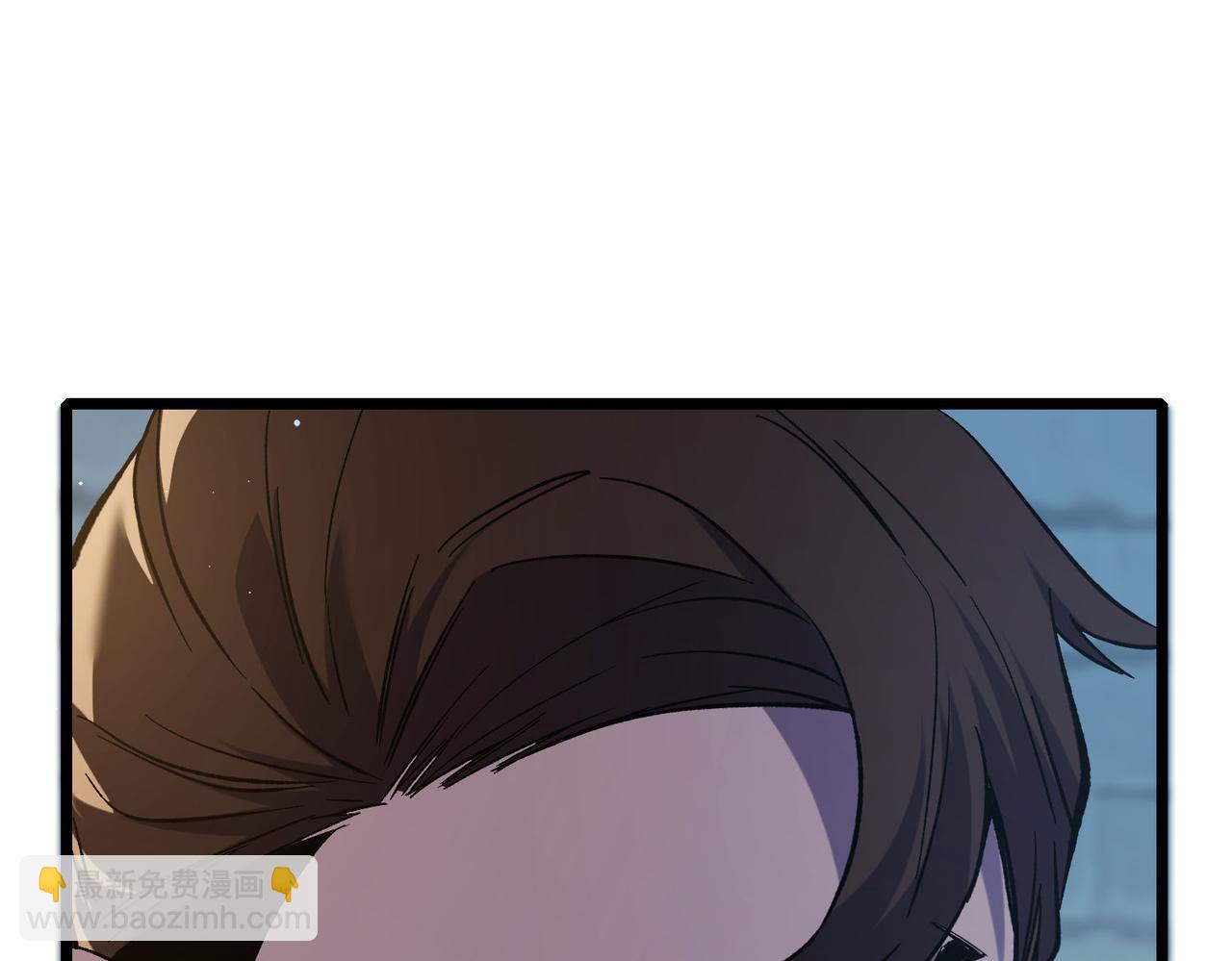 第69话 永恒巅峰永不输(1/5)-第69话