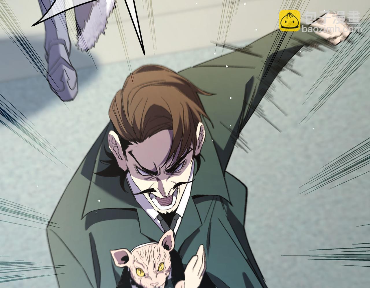 第69话 永恒巅峰永不输(1/5)-第69话