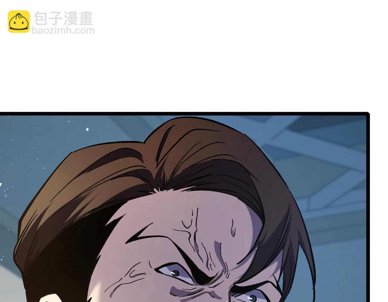 第69话 永恒巅峰永不输(1/5)-第69话