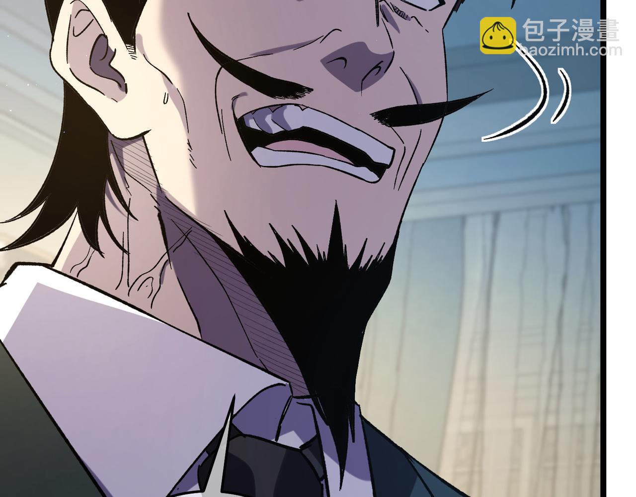 第69话 永恒巅峰永不输(1/5)-第69话