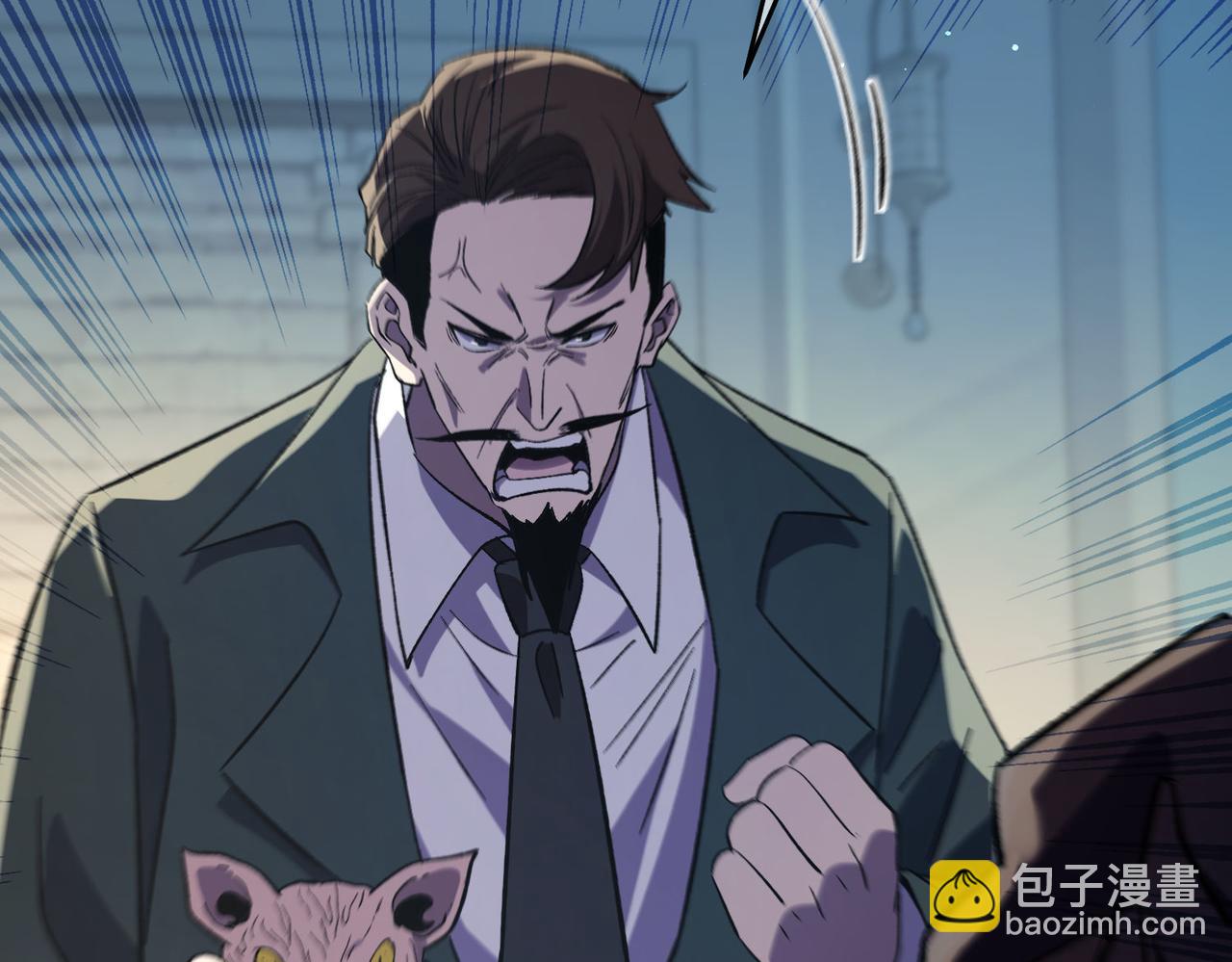 第69话 永恒巅峰永不输(1/5)-第69话