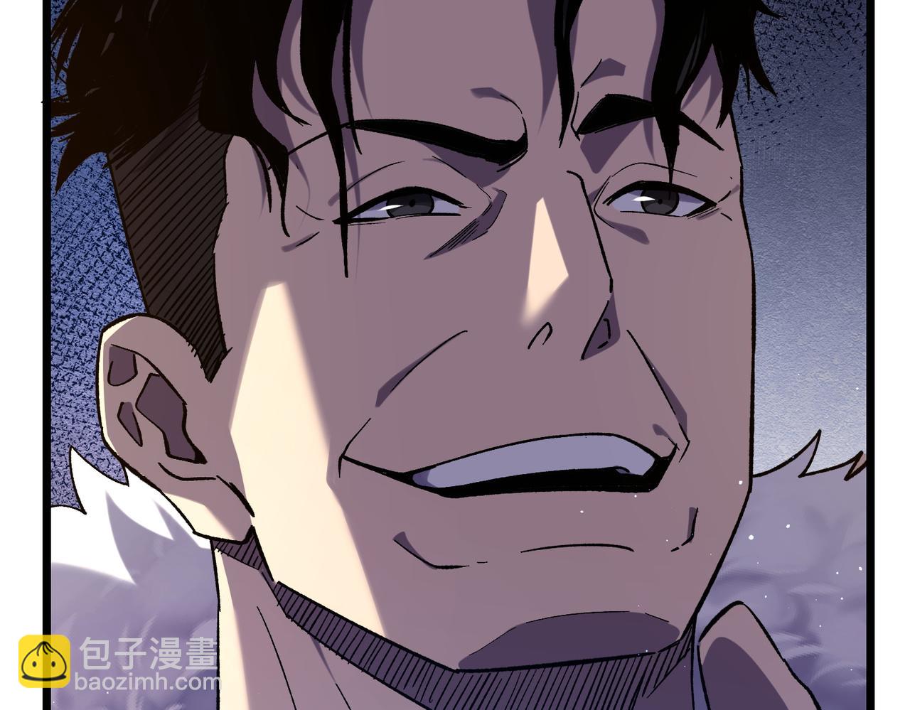 第71话 强大人脉(1/4)-第71话