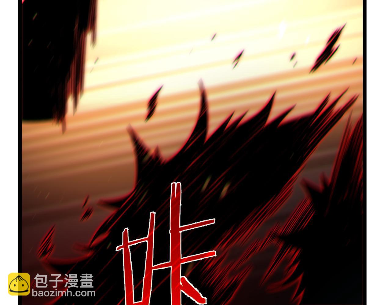 我靠無敵被動打出成噸傷害！ - 第73話 公會駐地：永恆之城(1/5) - 8