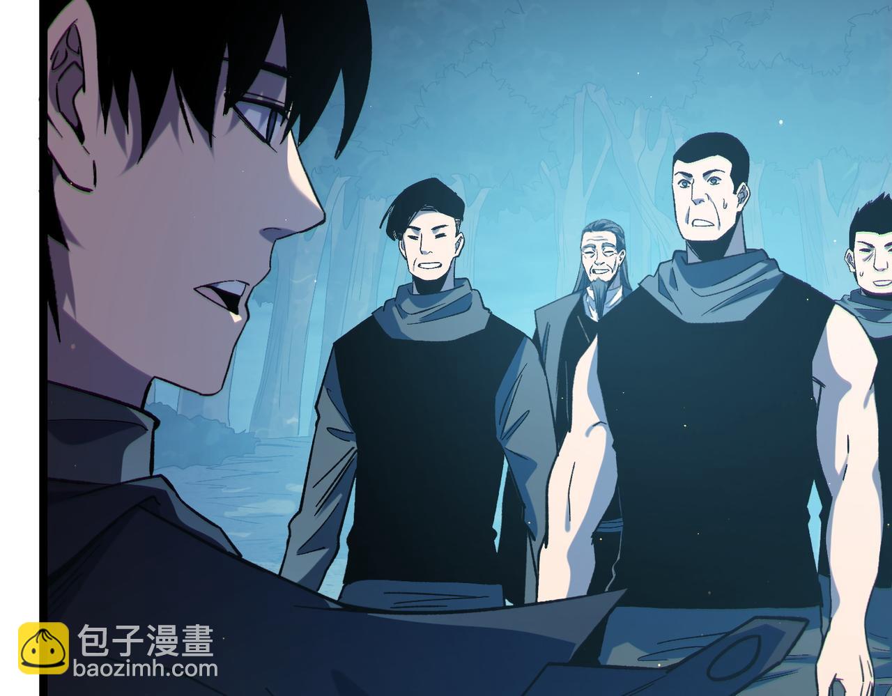 我靠無敵被動打出成噸傷害！ - 第73話 公會駐地：永恆之城(1/5) - 6