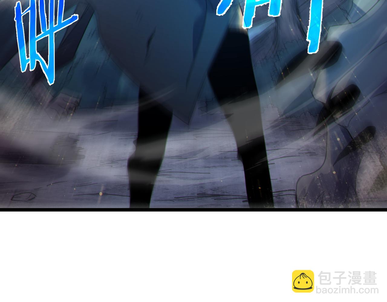 我靠無敵被動打出成噸傷害！ - 第73話 公會駐地：永恆之城(1/5) - 2