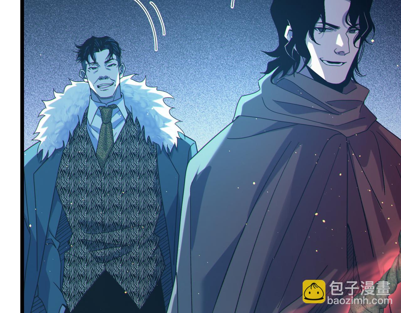 我靠無敵被動打出成噸傷害！ - 第73話 公會駐地：永恆之城(1/5) - 3