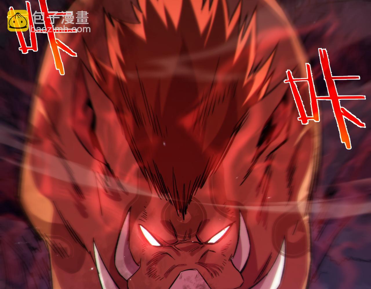 我靠無敵被動打出成噸傷害！ - 第73話 公會駐地：永恆之城(1/5) - 7