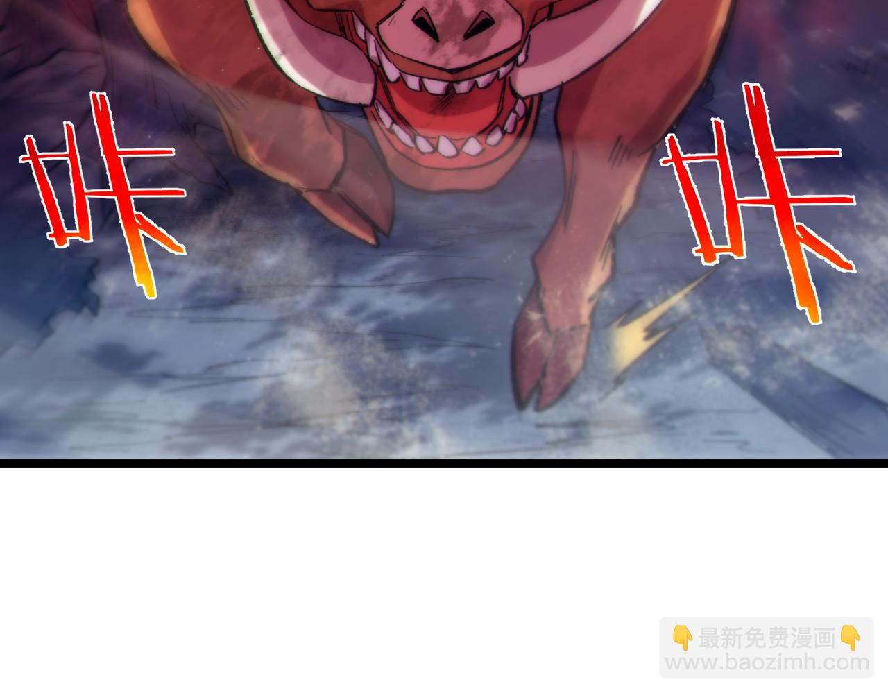 我靠無敵被動打出成噸傷害！ - 第73話 公會駐地：永恆之城(1/5) - 8