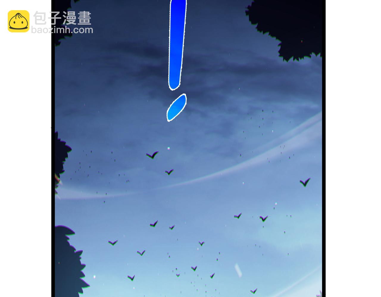 我靠無敵被動打出成噸傷害！ - 第73話 公會駐地：永恆之城(1/5) - 6