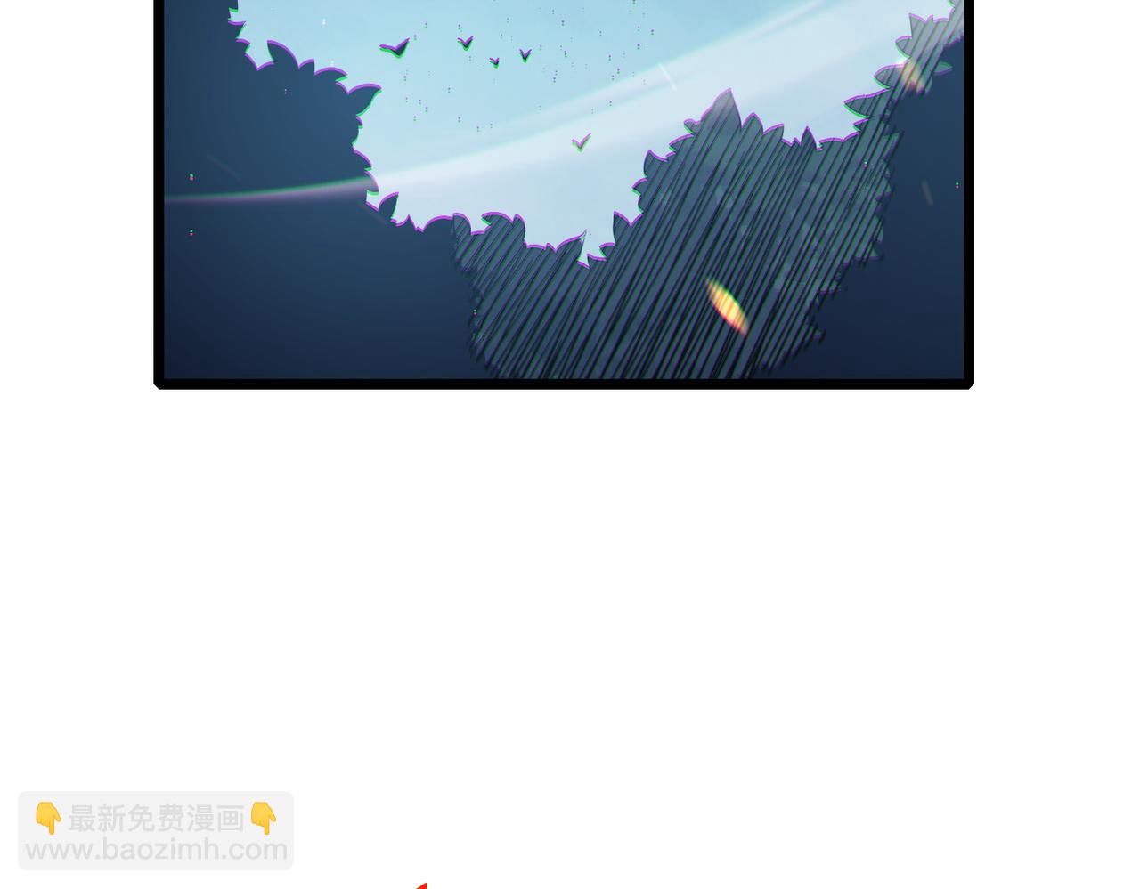 我靠無敵被動打出成噸傷害！ - 第73話 公會駐地：永恆之城(1/5) - 7