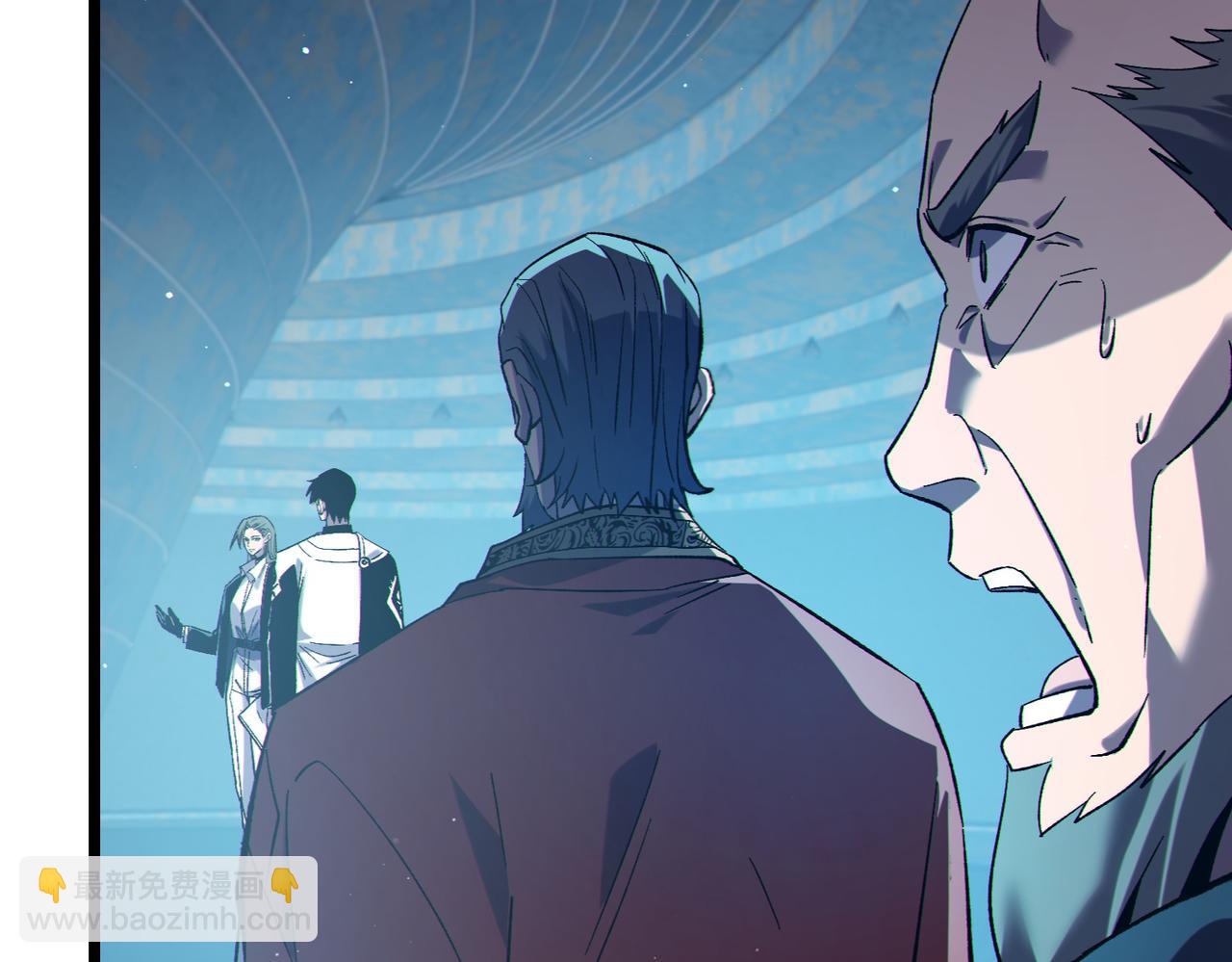 我靠無敵被動打出成噸傷害！ - 第75話 S級拍賣品遭瘋搶(1/4) - 6