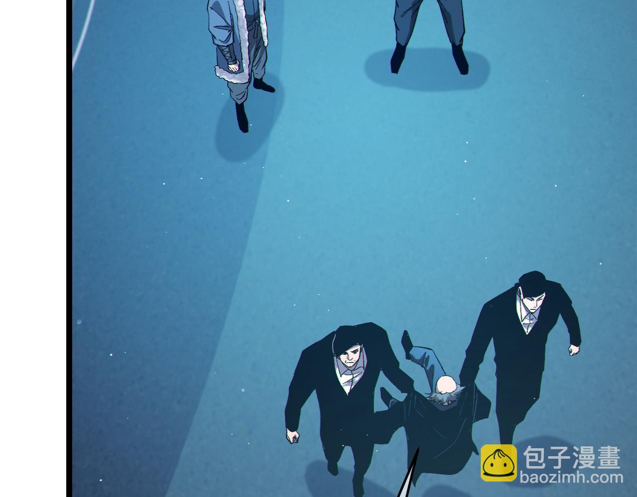 我靠無敵被動打出成噸傷害！ - 第75話 S級拍賣品遭瘋搶(1/4) - 3