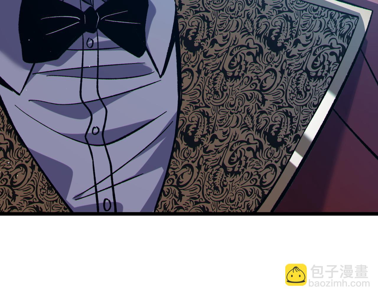 我靠無敵被動打出成噸傷害！ - 第75話 S級拍賣品遭瘋搶(1/4) - 7