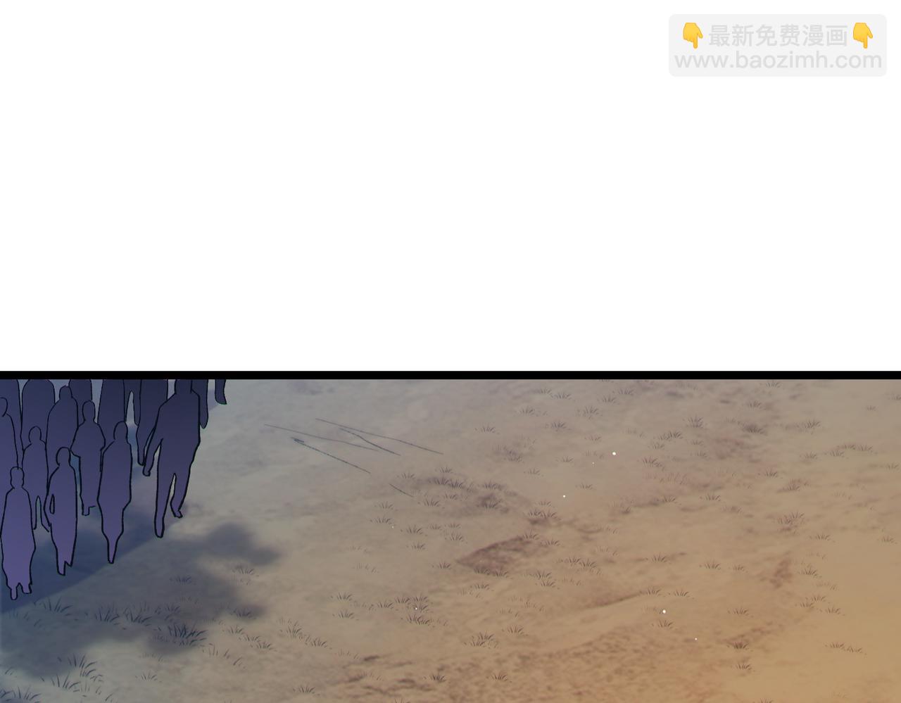我靠無敵被動打出成噸傷害！ - 第77話 入會考覈(1/5) - 7